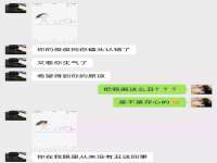 湖南金手指咨询策划有限公司