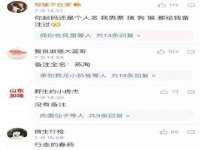 湖南金手指咨询策划有限公司