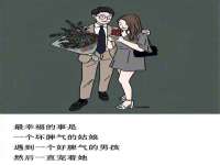 湖南金手指咨询策划有限公司