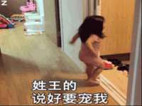 湖南金手指咨询策划有限公司