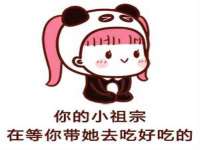 湖南金手指咨询策划有限公司