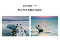 湖南金手指咨询策划有限公司