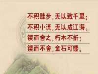 湖南金手指咨询策划有限公司