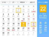 湖南金手指咨询策划有限公司