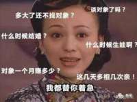 湖南金手指咨询策划有限公司