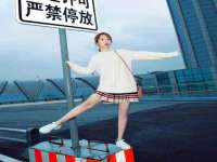湖南金手指咨询策划有限公司