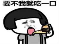 湖南金手指咨询策划有限公司