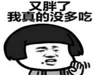 湖南金手指咨询策划有限公司