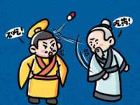 湖南金手指咨询策划有限公司