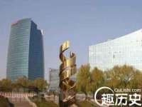 湖南金手指咨询策划有限公司