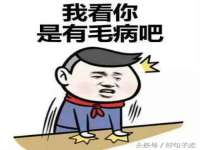 湖南金手指咨询策划有限公司