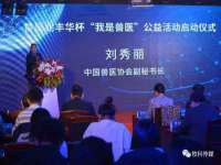 湖南金手指咨询策划有限公司