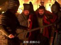 湖南金手指咨询策划有限公司