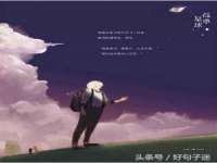 湖南金手指咨询策划有限公司