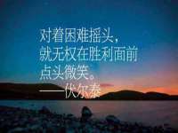 湖南金手指咨询策划有限公司