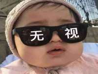 湖南金手指咨询策划有限公司