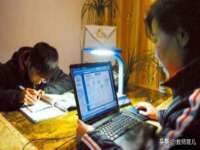 湖南金手指咨询策划有限公司