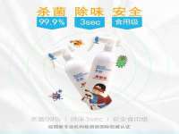 湖南金手指咨询策划有限公司