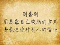 湖南金手指咨询策划有限公司