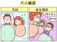 湖南金手指咨询策划有限公司