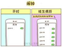湖南金手指咨询策划有限公司