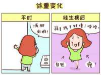 湖南金手指咨询策划有限公司