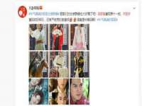 湖南金手指咨询策划有限公司