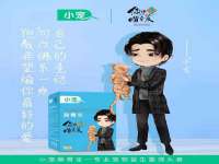 湖南金手指咨询策划有限公司