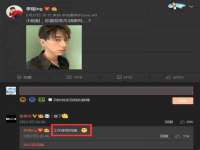 湖南金手指咨询策划有限公司