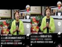 湖南金手指咨询策划有限公司