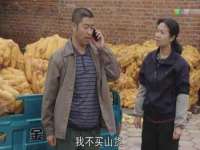 湖南金手指咨询策划有限公司