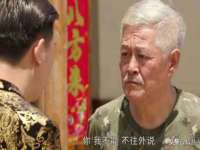 湖南金手指咨询策划有限公司