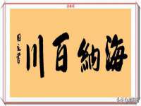 湖南金手指咨询策划有限公司