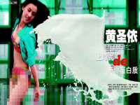 湖南金手指咨询策划有限公司