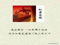 湖南金手指咨询策划有限公司