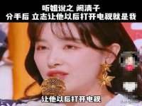 湖南金手指咨询策划有限公司
