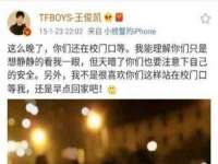 湖南金手指咨询策划有限公司