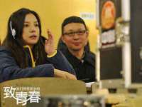 湖南金手指咨询策划有限公司
