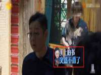 湖南金手指咨询策划有限公司