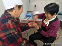 湖南金手指咨询策划有限公司