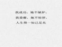 湖南金手指咨询策划有限公司