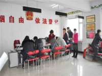 湖南金手指咨询策划有限公司
