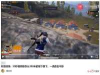 湖南金手指咨询策划有限公司