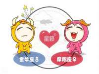 湖南金手指咨询策划有限公司