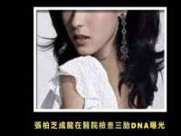 湖南金手指咨询策划有限公司