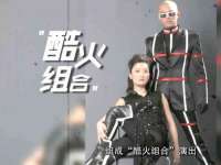 湖南金手指咨询策划有限公司