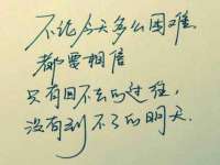 湖南金手指咨询策划有限公司