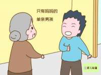 湖南金手指咨询策划有限公司